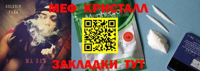 скорость Краснодар