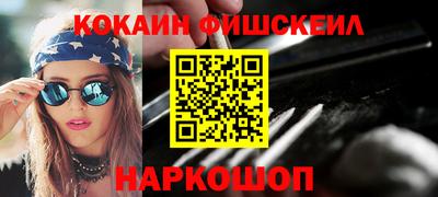 скорость Краснодар
