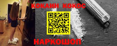 скорость Краснодар
