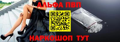 кокаин колумбия Кулебаки