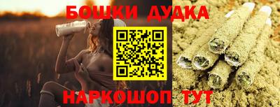 MDMA Краснознаменск