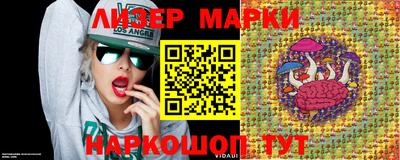 мефедрон Кунгур