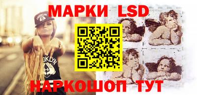 MDMA Краснознаменск