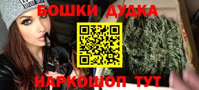 MDMA Краснознаменск