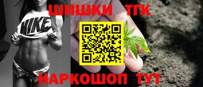 мефедрон Кунгур