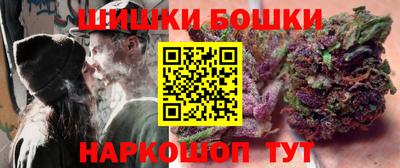 MDMA Краснознаменск