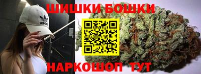 MDMA Краснознаменск