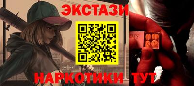 скорость Краснодар
