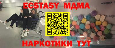скорость Краснодар