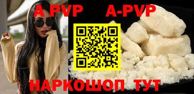 MDMA Краснознаменск