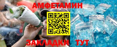 скорость Краснодар