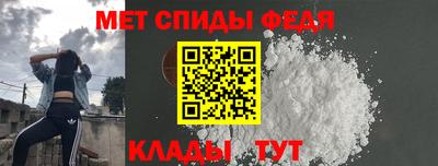 героин Кумертау