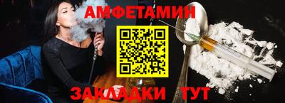 MDMA Краснознаменск