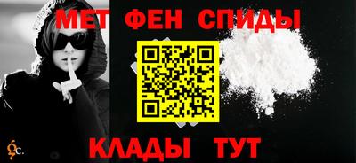 MDMA Краснознаменск