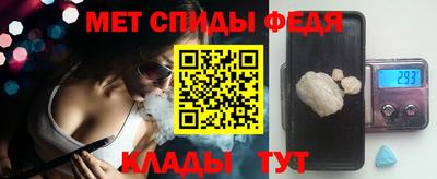 скорость Краснодар