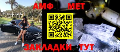 кокаин колумбия Кулебаки