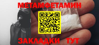 MDMA Краснознаменск