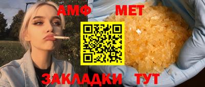 MDMA Краснознаменск