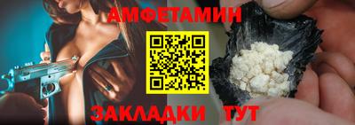 скорость Краснодар