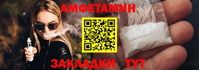 скорость Краснодар