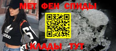 кокаин колумбия Кулебаки