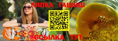 героин Кумертау