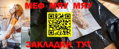 героин Кумертау