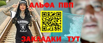 кокаин колумбия Кулебаки