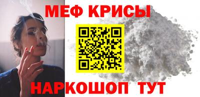 скорость Краснодар