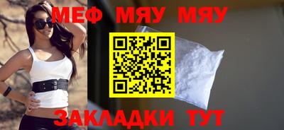 кокаин колумбия Кулебаки
